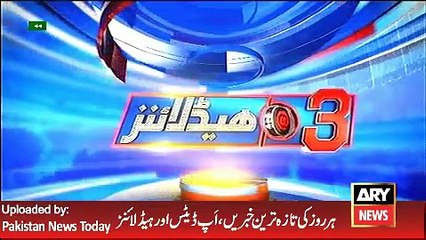ARY News Headlines 12 May 2016, 3PM Pakistan News
