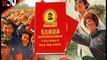 【文革50年】遺害世人毛語錄 批鬥獨裁要熟讀