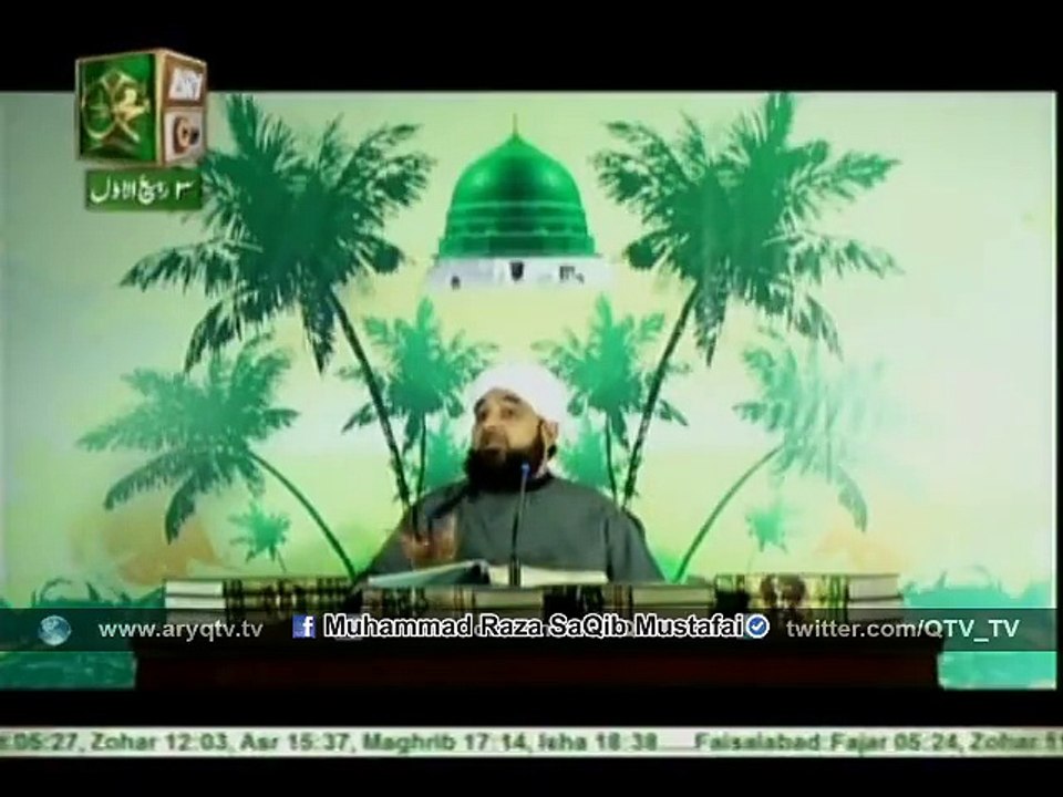 Jis ka saya he nahi OS ka saani kese ho sakta...