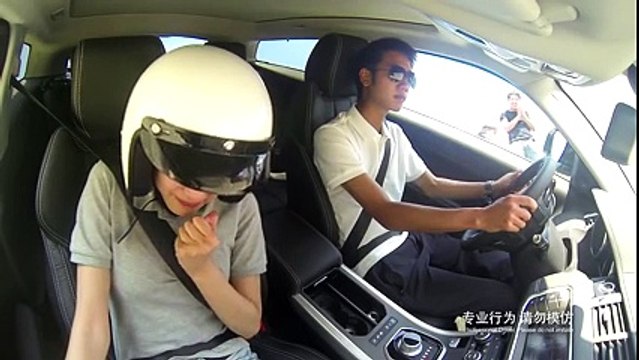 Range Rover Evoque Skate Park Stunt – Extreme Driving Challenge