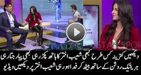 Katrina Kaif Showing Her Love For Shoaib Akhtar In Indian Show