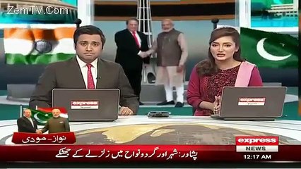 Reaction of News Casters When Earthquake Hits in Pakistan