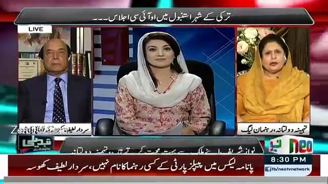 Reham Khan's Reaction When Talk About Imran Khan