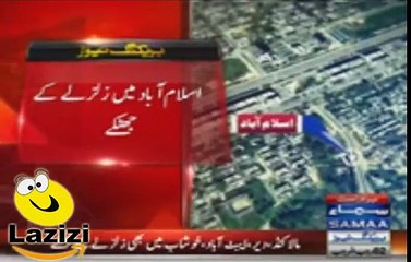 Shocking Earthquake Hit in Pakistan on April 10 2016