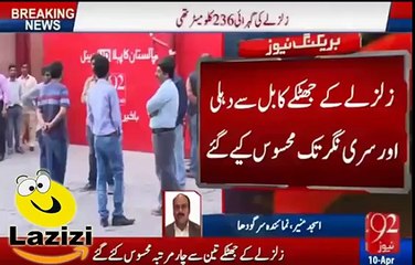 What Happened to 92 News During Earthquake on April 10 2016
