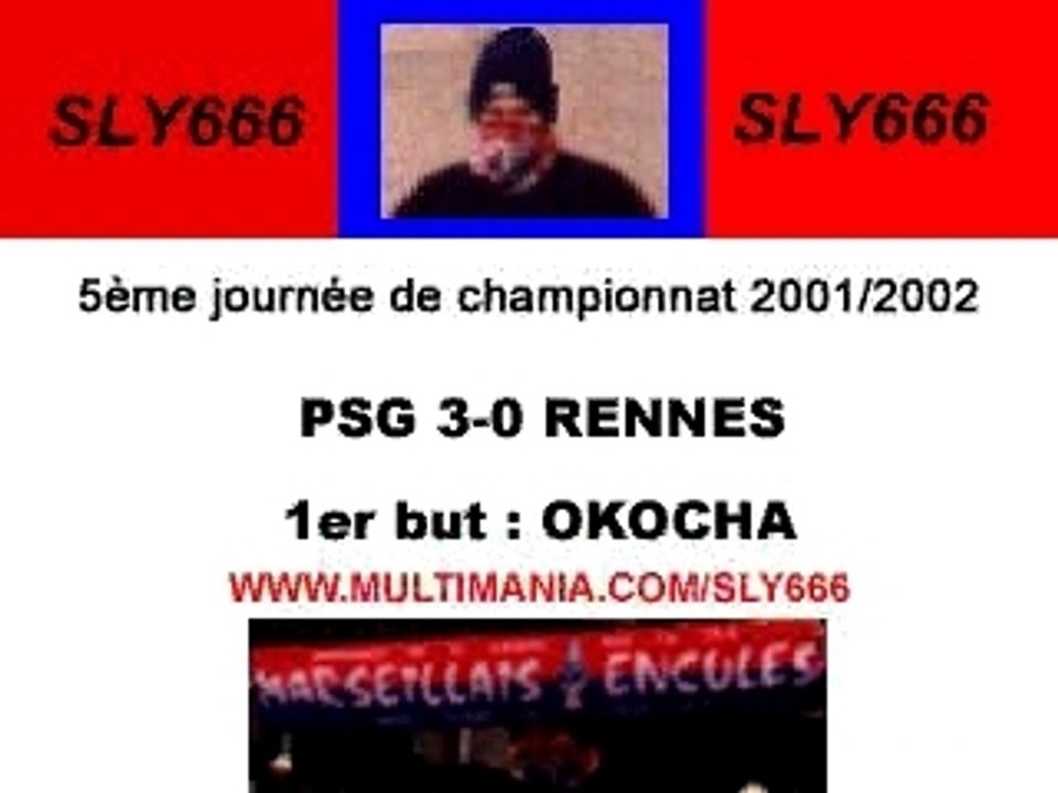 Soccer - Ronaldinho & Okocha - PSG vs Rennes