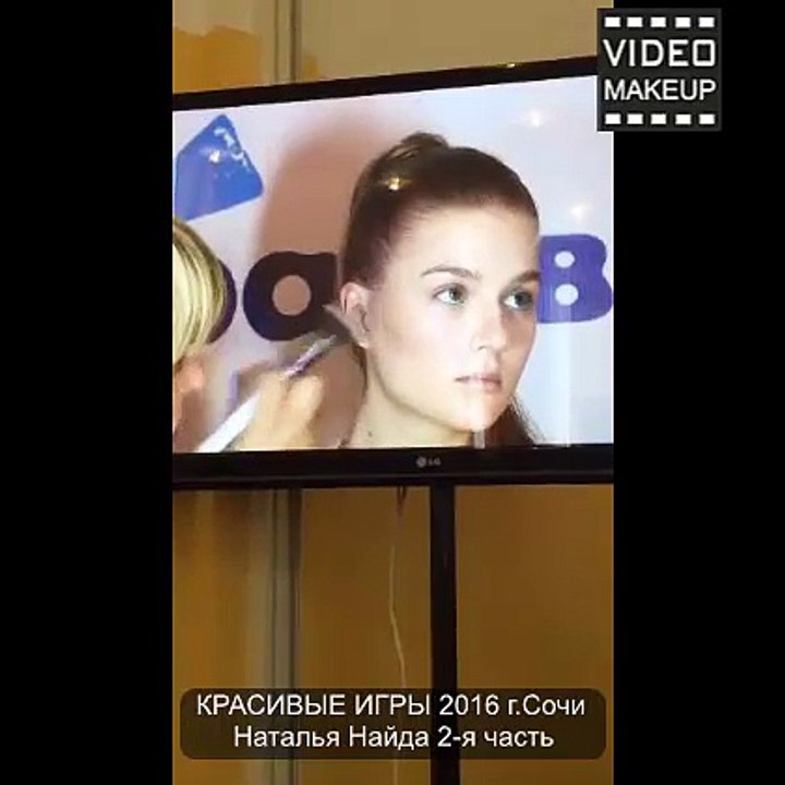 КРАСИВЫЕ ИГРЫ 2016 г.Сочи Н.Найда часть-2