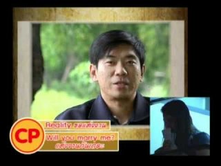 ขอแต่งงาน ศึกน้ำผึ้งพระจันทร์ - OA120954.mp4