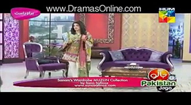 Why Sanam Jung Checks the Mobile of His Husband Sanam Telling a Hilarious Reason
