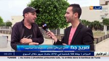 صريح جدا : كلمتي رآس مالي.. مامدى مصدقيتها عند الجزائريين؟