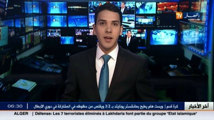 محكمة بئر مراد رايس تفتح ملف سرقة البطاقات الرمادية بالدائرة الادارية ببوزريعة