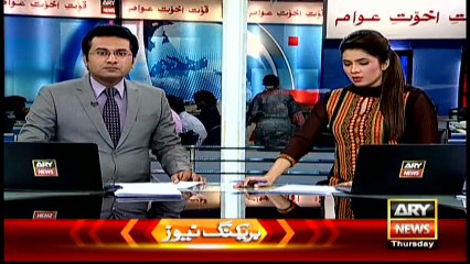 Headlines 1100 – 12th May 2016 – ARY News