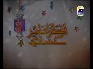 Soz e dil chahye by Aamir liaquat hussain