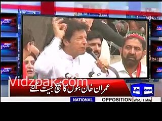 Kamran Khan analysis after comparison of PTI jalsa with PML-N JUI-F jalsa Imran Khan won Bannu's match today