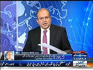 Nadeem Malik shows tax declaration of Maryam Nawaz in which she hasn't declared her off-shore companies