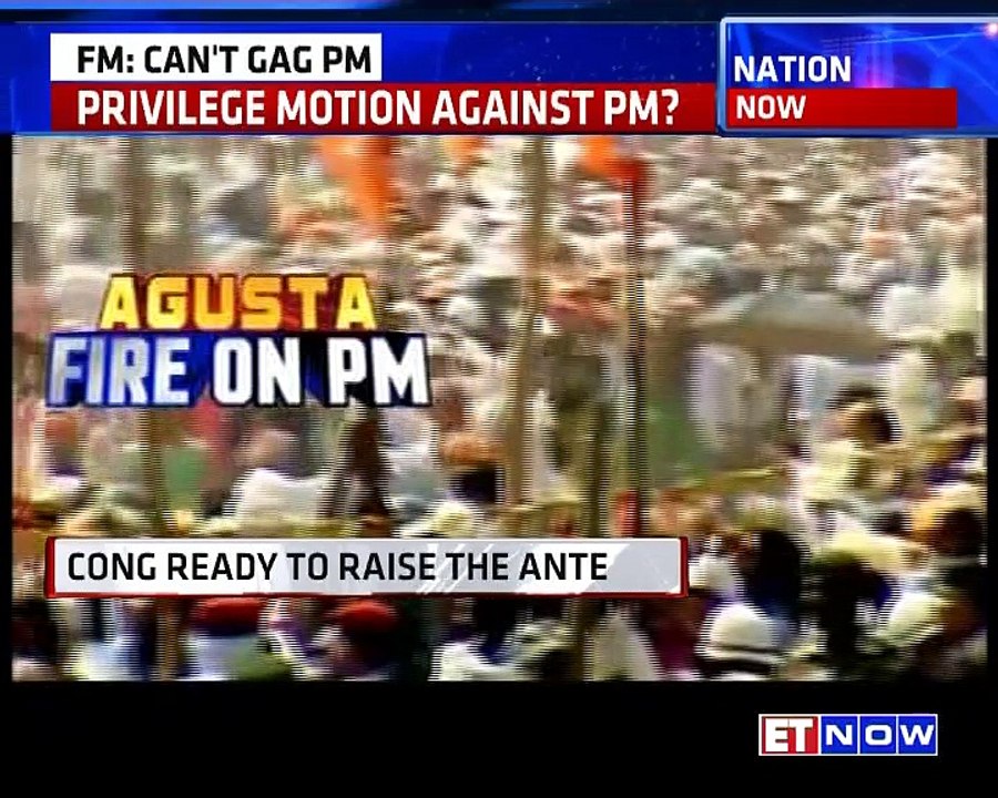 Privilege Motion Against PM?