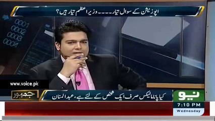Height of Vulgarity - Mein Tumhare Leader Ke Kapre Utaron Ga - Intense Fight Between Mian Manna And Fayyaz ul Hassan Chohan
