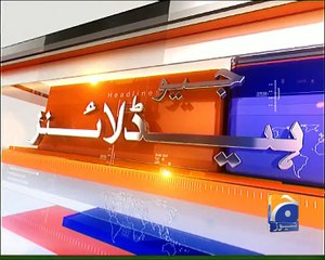 Geo News Headlines - 12 May 2016 - 1100