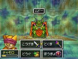 【NDS】 ドラゴンクエスト6 (DS) vs ムドー (本気) / Dragon Quest VI vs Mudo (Final)
