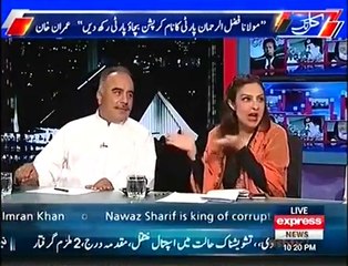 Hum Kaam Kar Rahe Hain Aur Imran Khan Jalse Kar Rahe Hain - Marvi Memon