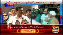 Recovery of Ali Haider Gillani is nothing short of a miracle says Yousuf Raza Gillani