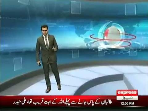 Australia k wazir azam ka nam bhi panama papers main-Australia PM listed in Panama Papers