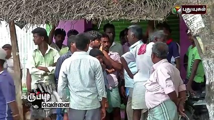 Ambur Preetha Murdered by Lover _clip3