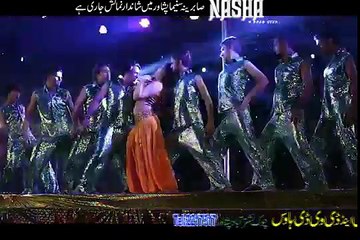 Gul Panra New Song  Nasha Nasha She Pashto HD Film NASHA