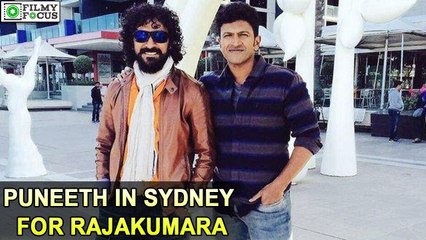 Puneeth Rajkumar In Sydney For Rajakumara | filmyfocus.com
