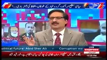 Aap Ko Pti Main Koi Koi Position Nahi Mili Iss Liye Wapis Chali Gai- Watch How Marvi Memon Doing Acting