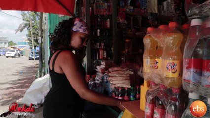 Mogachoch EBS Latest Series Drama - S03E70 - Part 70