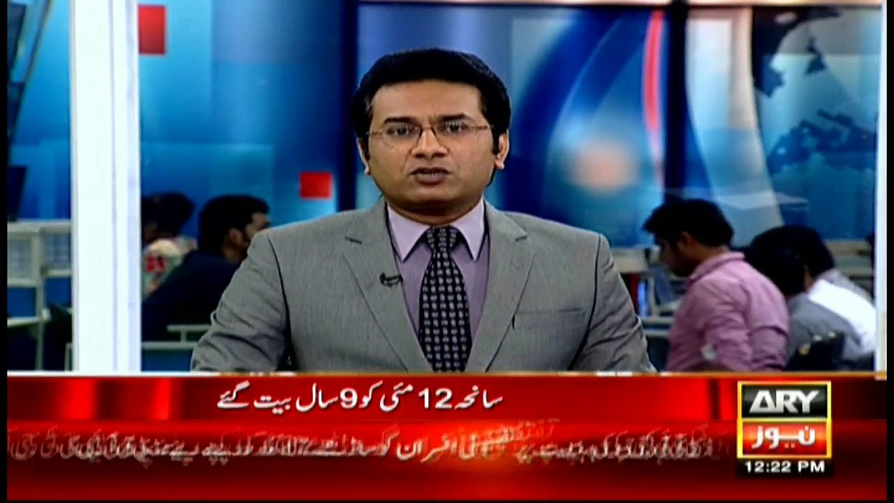 May 12, Karachi turned into a Battlefeild