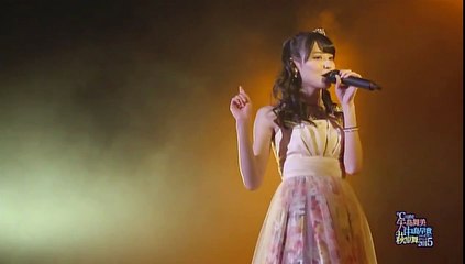 Yajima Maimi Birthday Event 2015-1