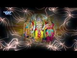 Ram Ji Se Nehiya Lagal | राम जी से नेहिया लागल   | Santosh Singh |  Latest Ram Bhajan 2015