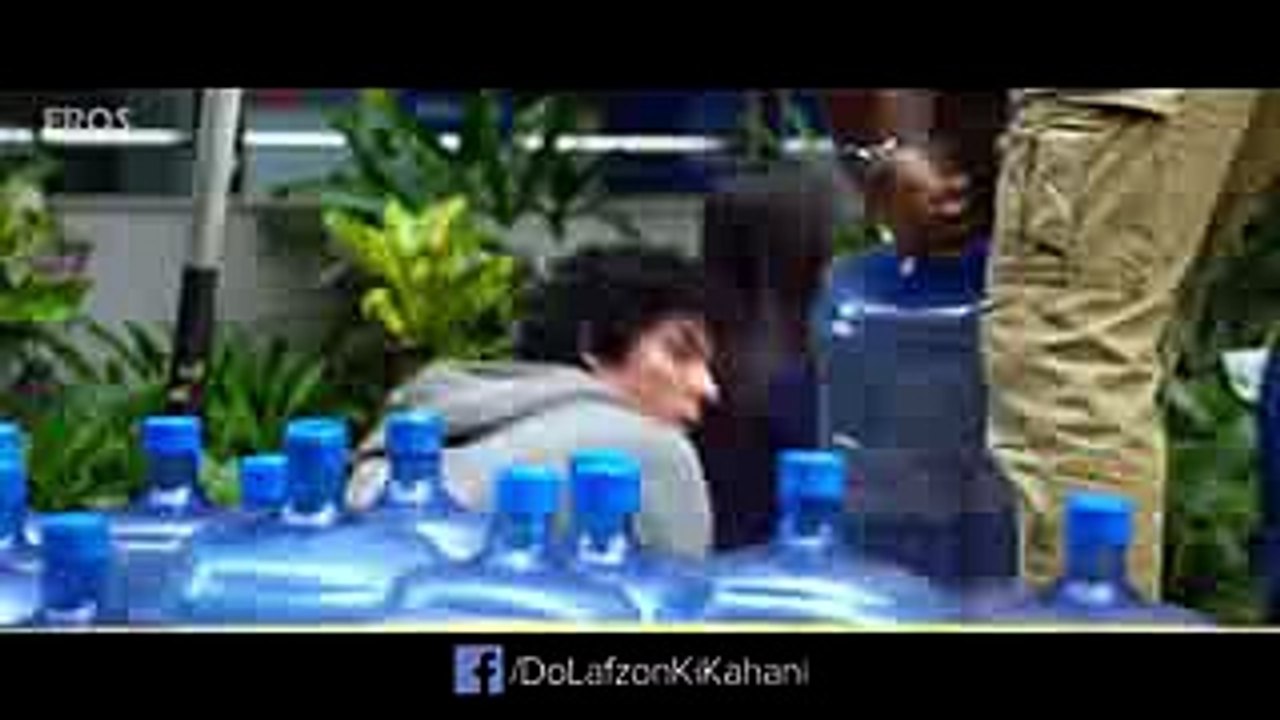 Do Lafzon Ki Kahani 2016 Official Trailer Upcoming