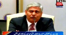 Shashank Manohar elected unopposed ICC chairman