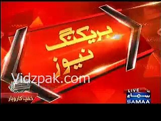 Australian PM owns Off shore company -- PANAMA PAPERS