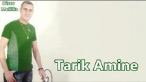 Tarik Amine - Salma Salma - Official Video