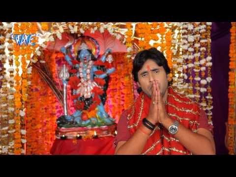 Jai Maiya Kali | जय मईया काली | K.K Pandit | Latest Kali Mata Bhajan 2015