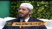NEGOTIATING WITH ALLAH IN SUPPLICATION- BY DR ZAKIR NAIK
