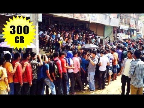 300 Crores In 5 Days - Prem Ratan Dhan Payo BOX OFFICE Collections BREAKS All Records