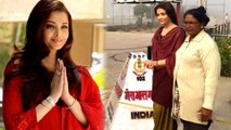 Pakistan Showers Love On Aishwarya Rai Bachchan