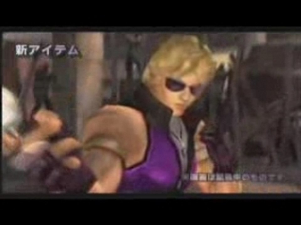 Tekken5 Dark Resurection