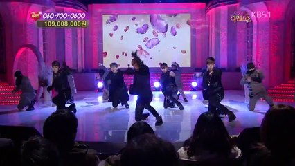 130216 One Shot @ Love Request