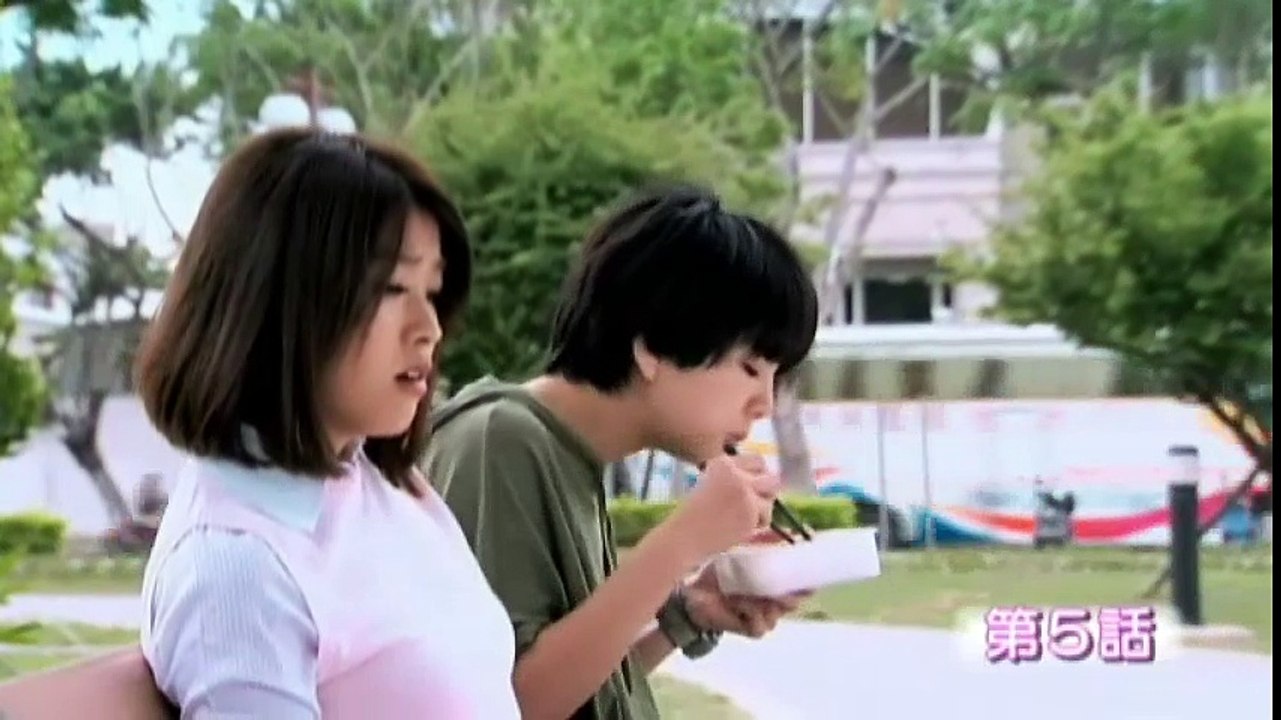 君には絶対恋してない Down With Love 第5話 動画 Dailymotion