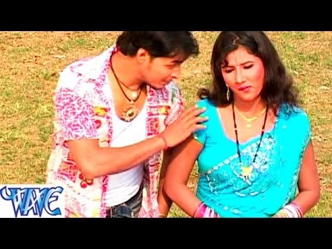 Bhauji Dilawa Ke Batiya - भौजी दिलवा के बतिया - Maal Dekhe Nirahuwa - Bhojpuri Hot Songs 2015 new