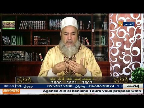 انصحوني الشيخ شمس الدين يقصف ...تريد أن تصلّي وتقابل ربّي بتريكو تع اللّحم