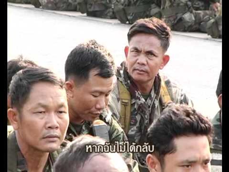 ขอแต่งงาน ศึกน้ำผึ้งพระจันทร์ - 060453.mp4