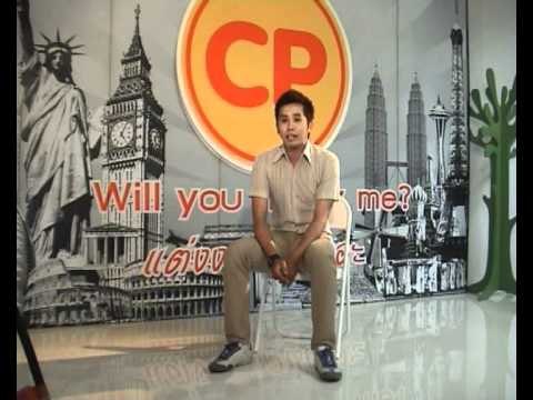 ขอแต่งงาน ศึกน้ำผึ้งพระจันทร์ - OA290653.mp4