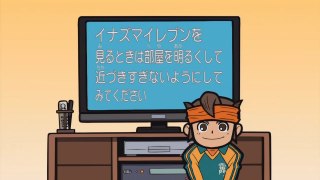 Inazuma Eleven S01 ep.01 - La Squadra Prende Forma